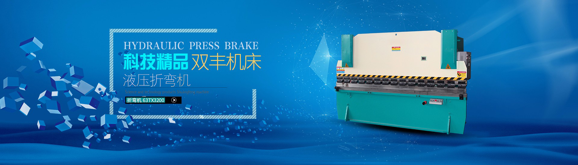 开云网页版登录入口 - 开云中国
