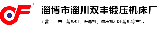 开云网页版登录入口 - 开云中国